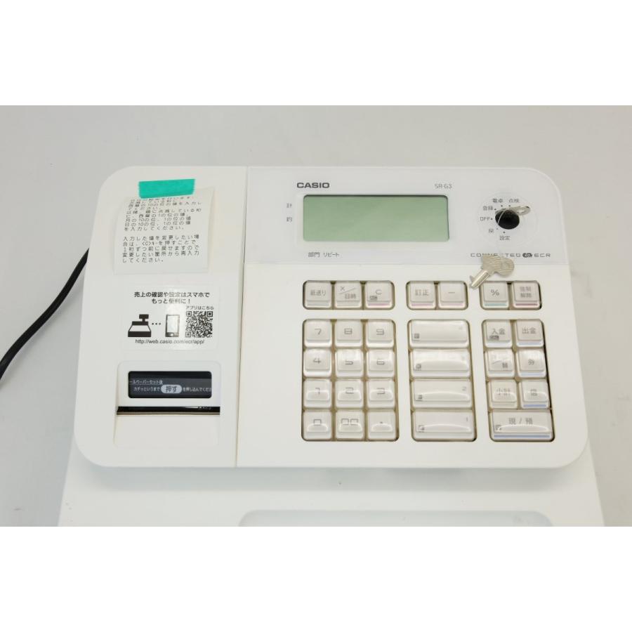 カシオ 電子レジスター SR-G3 動作確認済 取扱説明書・鍵・レジロール付き SR-G3-EX | Bluetoothレジスター | 電子レジスター | CASIO
