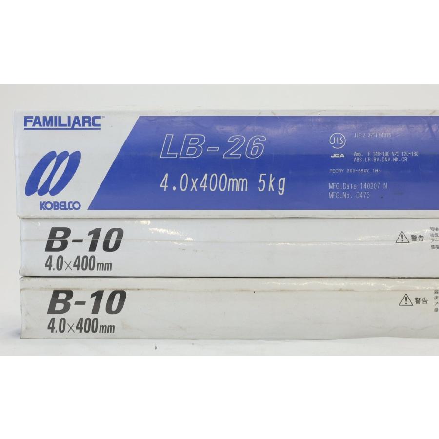 神戸製銅 溶接棒 コベルコ B-10 2箱 FAMILIARC LB-26 4.0×400mm 5kg 1 