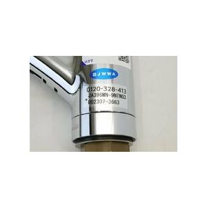 未使用 タカギ みず工房スタンダード 浄水器一体型水栓 JA396MN-9NTN