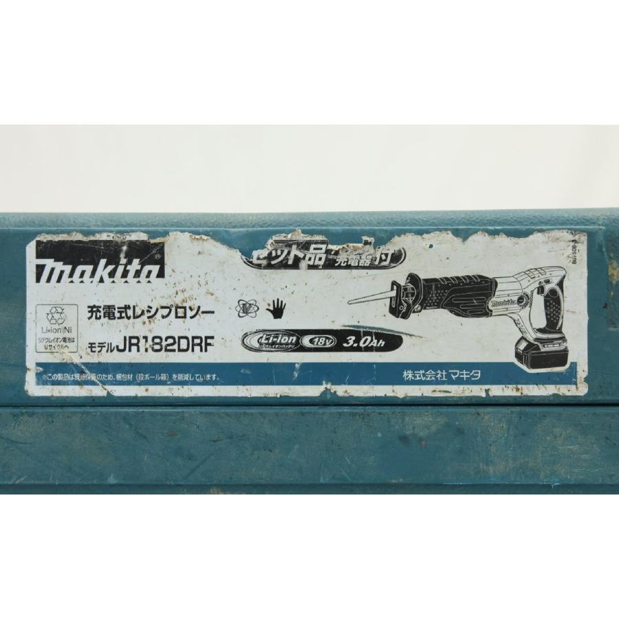 マキタ（makita） makita 18V充電式レシプロソー JR182DRF バッテリー 