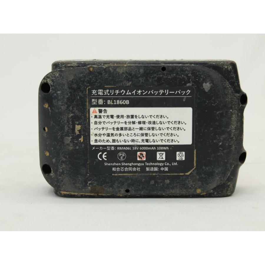 マキタ（makita） makita 18V充電式レシプロソー JR182DRF バッテリー 