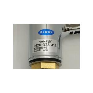 takagi 水栓 WU100MN-02 未使用（シングルレバー洗面混合水栓） タカギ洗面用水栓 キレイスト takagi [WU100MN-02] シングル