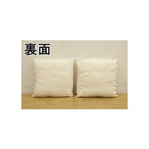 B&B ITALIA マクサルト MAXALTO クッション 2個セット 65cm×65cm