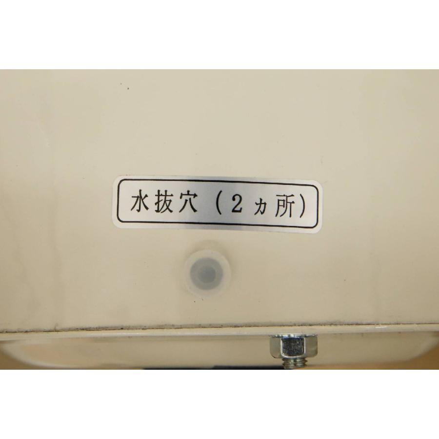 倉庫保管品 パナソニック 有圧換気扇 45cm FY-45GSV3 2019年製 換気扇
