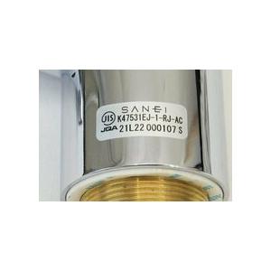 美品 SANEI シングルワンホール洗面混合栓 K47531EJ-1-RJ-AC 水栓 混合