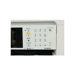 エプソン EPSON A3 プリンター複合機 インクジェット PX-M6011F 2021年