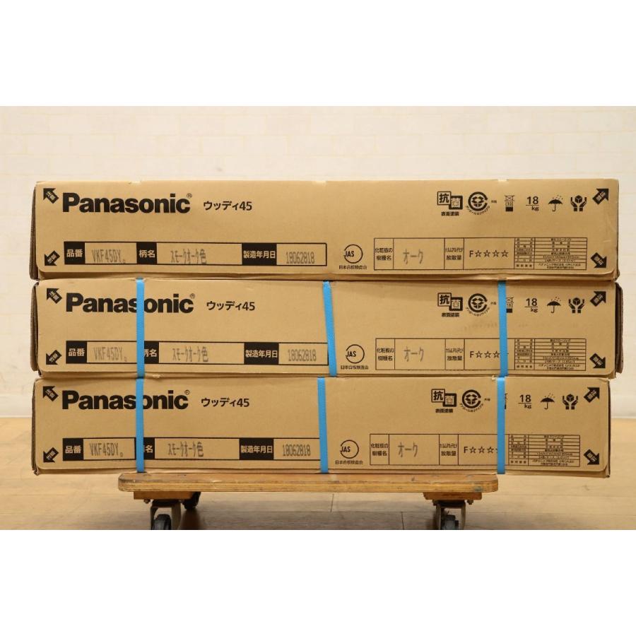 複合フローリング【ウッディ45】1ケース 複合フローリング【ウッディ45】1ケース