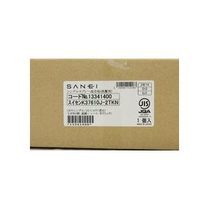 未使用品 SANEI シングルスプレー混合栓 洗髪用 スイセンK37610J-2TKN ホワイト 北海道・沖縄・離島 配送不可 B3B 爆買_1