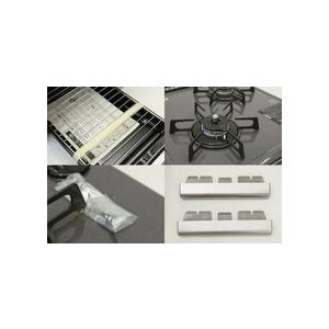 倉庫保管品 リンナイ 都市ガス ・システムキッチン用 ビルトインコンロ 2口 RB2K2HS グリル付き 北海道・沖縄・離島 配送不可 D | ブランド登録なし | 05