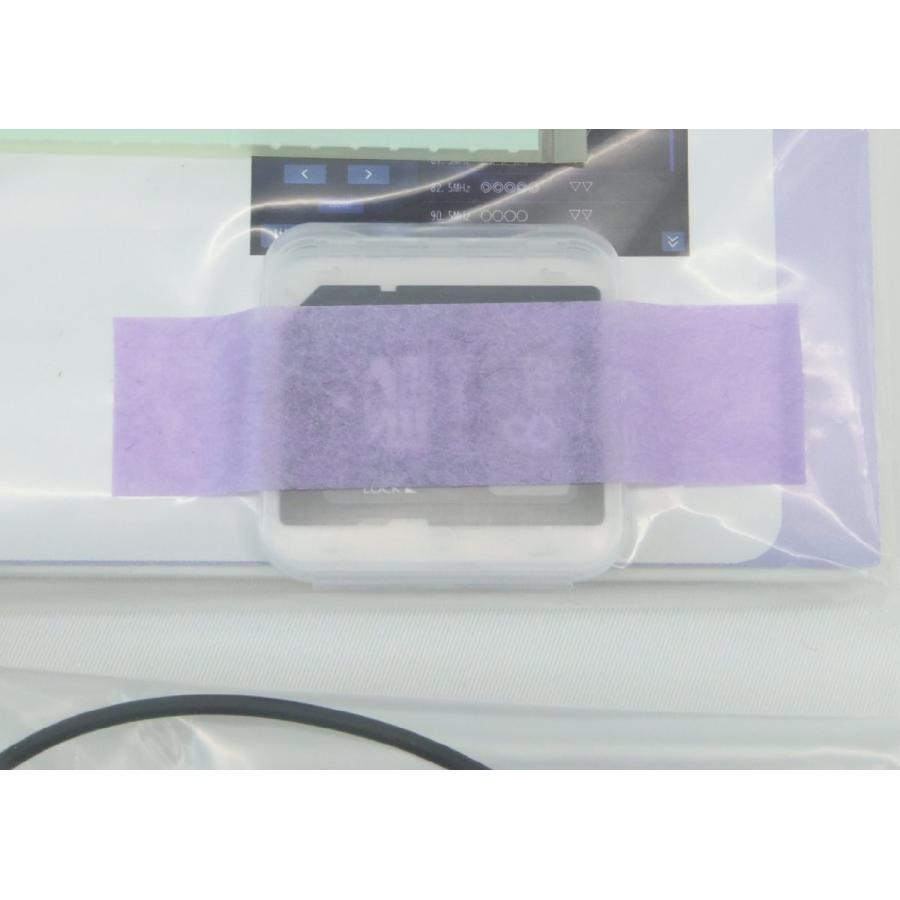 ダイハツ 純正ナビ NMZN-W73D 7インチ 2025年製 カー用品 オーディオ