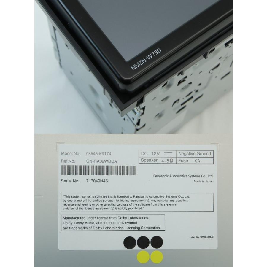 ダイハツ 純正ナビ NMZN-W73D 7インチ 2025年製 カー用品 オーディオ