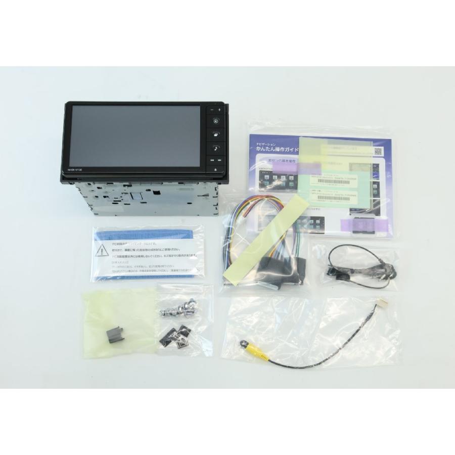 ダイハツ 純正ナビ NMZN-W73D 7インチ 2025年製 カー用品 オーディオ