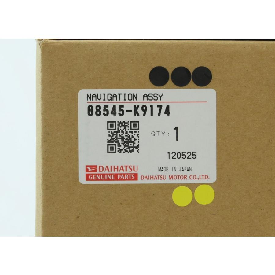 ダイハツ 純正ナビ NMZN-W73D 7インチ 2025年製 カー用品 オーディオ