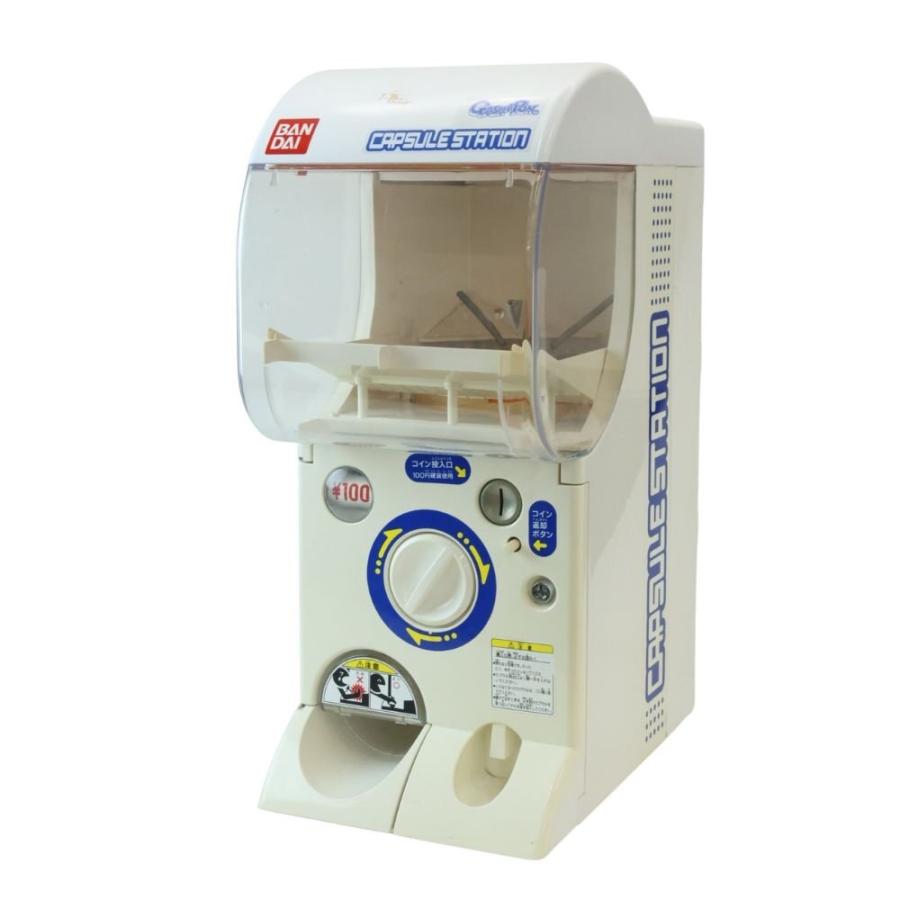 バンダイ カプセルステーション ガチャガチャマシン サイズ26.5×45