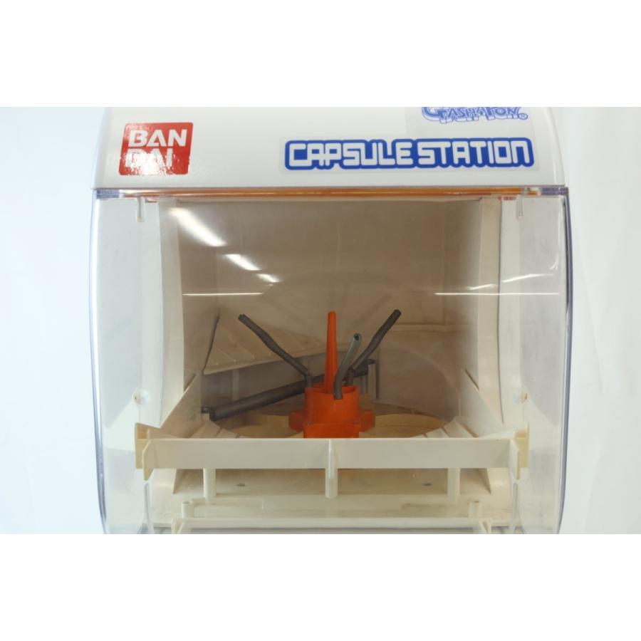 バンダイ カプセルステーション ガチャガチャマシン サイズ26.5×45
