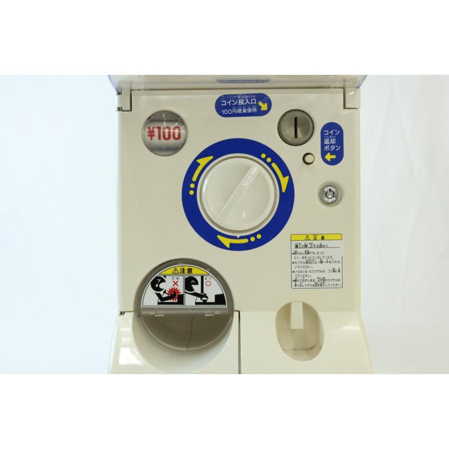 バンダイ カプセルステーション ガチャガチャマシン サイズ26.5×45