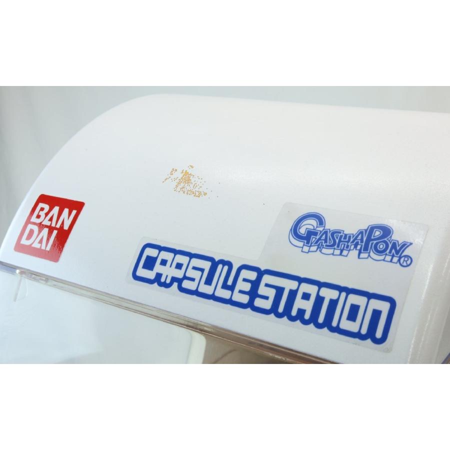 バンダイ カプセルステーション ガチャガチャマシン サイズ26.5×45