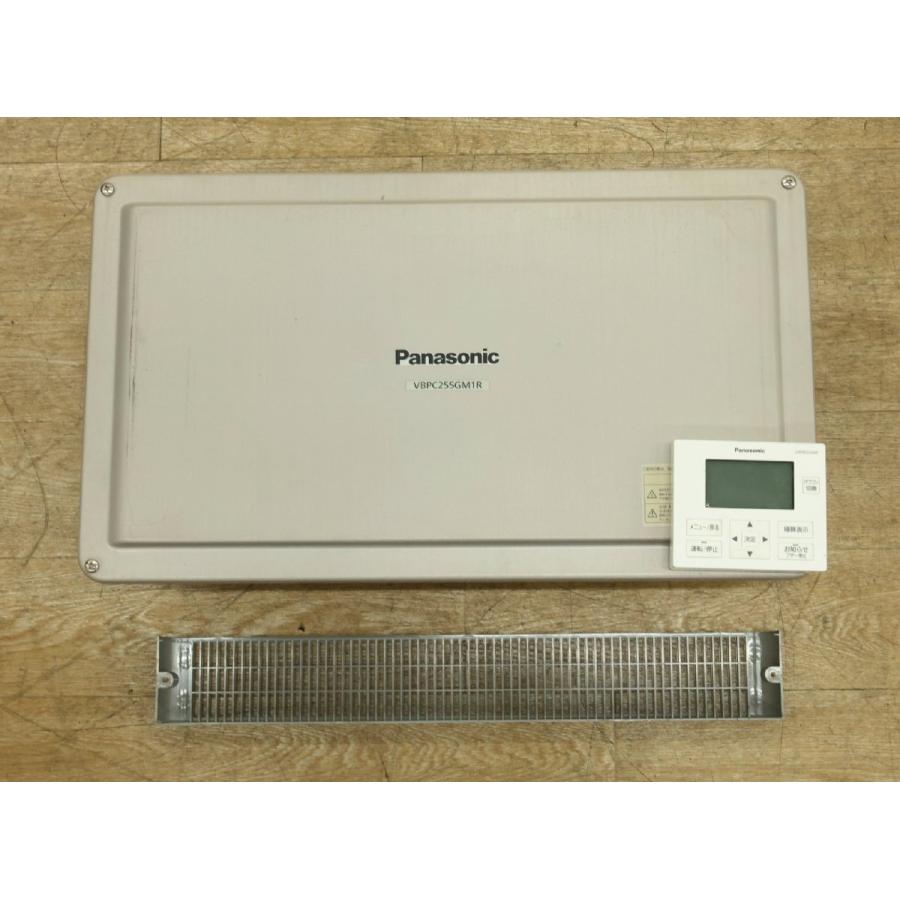 Panasonic（パナソニック） Panasonic VBPC255GM1R パワーコンディショ