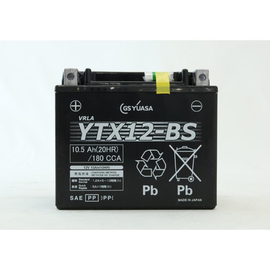 YTX12-BS バッテリー　未使用品 GSユアサ 未使用品 GS YUASA バイク用バッテリー TYX12-BS VRLA 12V