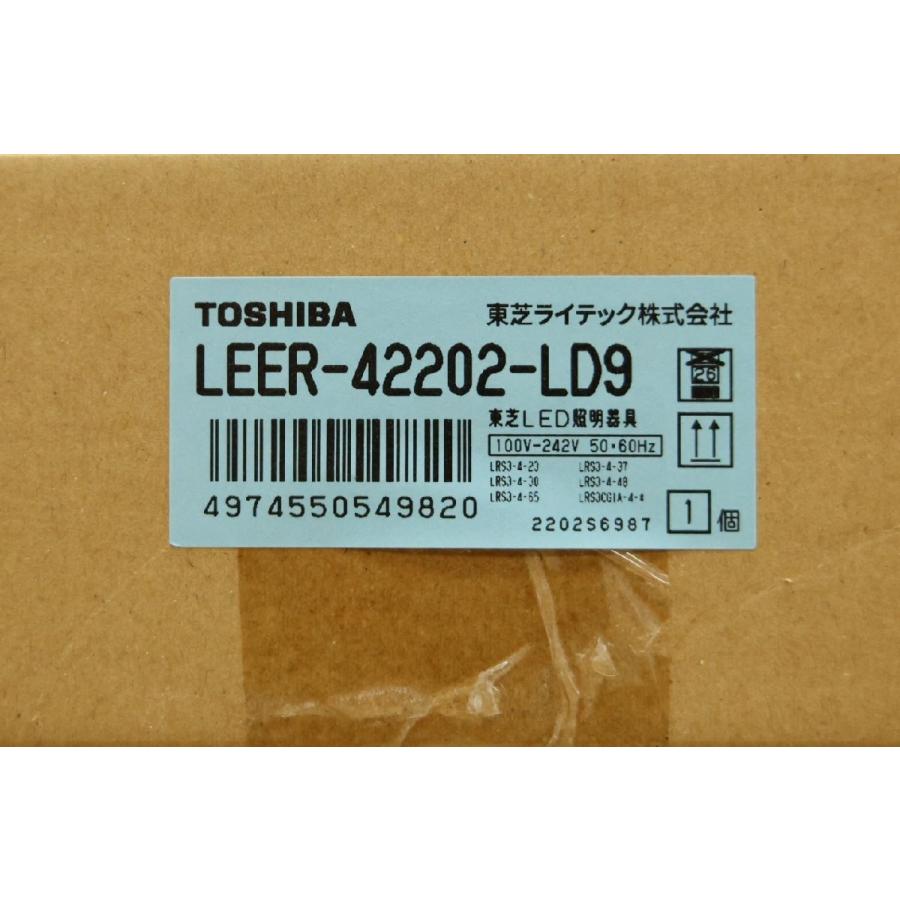 設置取り外し品 東芝 スタンダードタイプ ライトバー+本体 白昼色 5000k 3セット 北海道・沖縄・離島 配送不可 KG 爆買_2