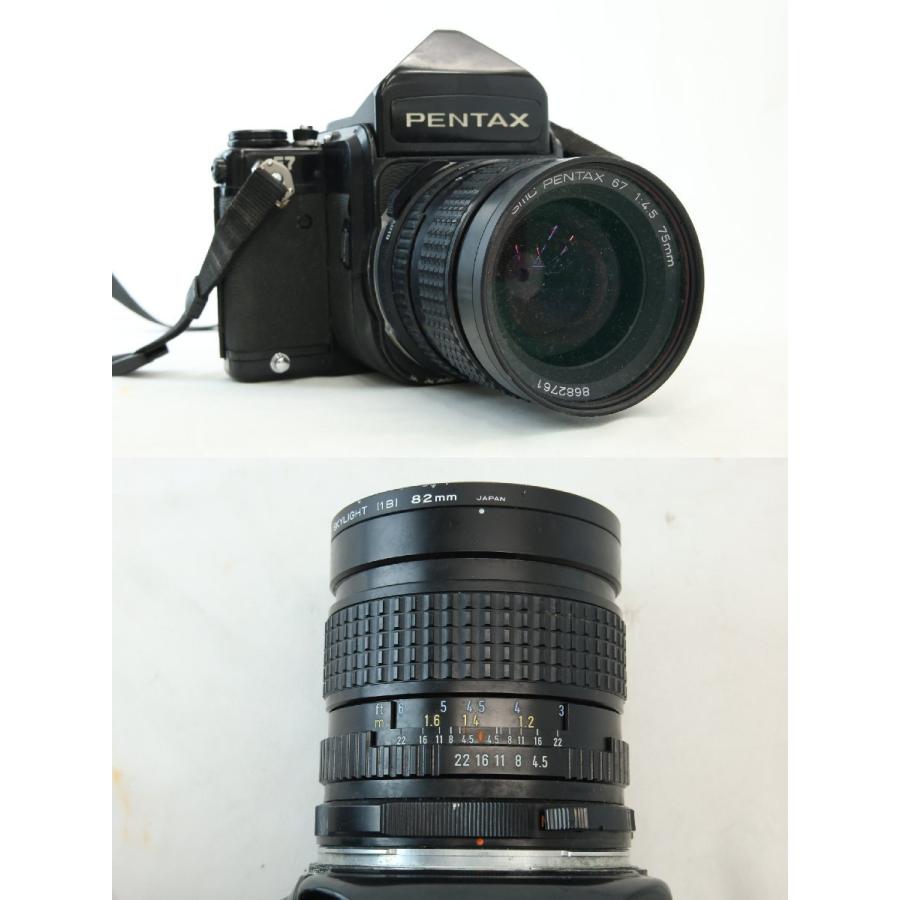 ペンタックス PENTAX67 中判フィルムカメラ レンズ TAKUMAR 200mm