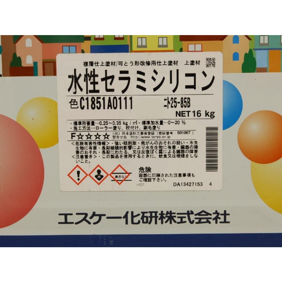 未使用品 エスケー化研 水性セラミシリコン C1851A0111 沖縄・離島 
