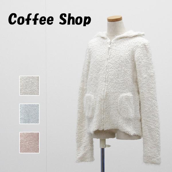 アウトレット Coffe Shop ガールズアウター もこもこ フード付き 冬 593590 2FP11 爆買 | ブランド登録なし