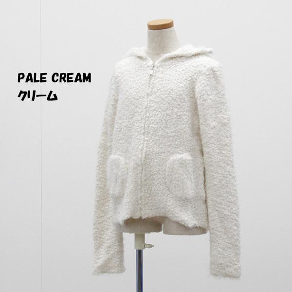 アウトレット Coffe Shop ガールズアウター もこもこ フード付き 冬 593590 2FP11 爆買 | ブランド登録なし | 01