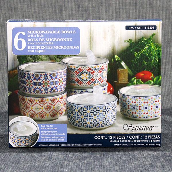 アウトレット SIGNATURE HOME WARES 食器 ボウル 6個セット 蓋つき