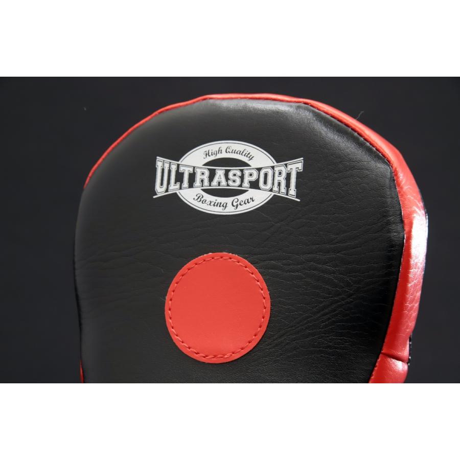 アウトレット ULTRASPORT ウルトラスポーツ パンチングミット