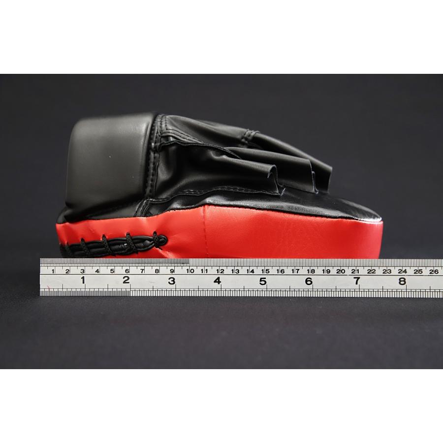 アウトレット ULTRASPORT ウルトラスポーツ パンチングミット
