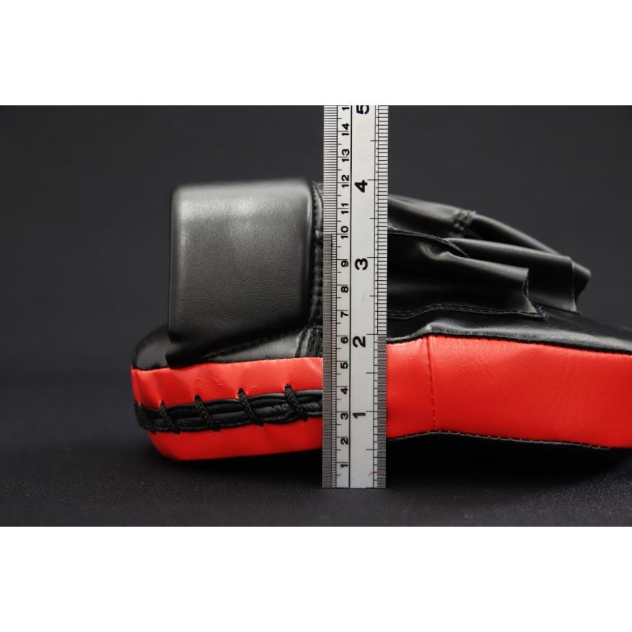 アウトレット ULTRASPORT ウルトラスポーツ パンチングミット