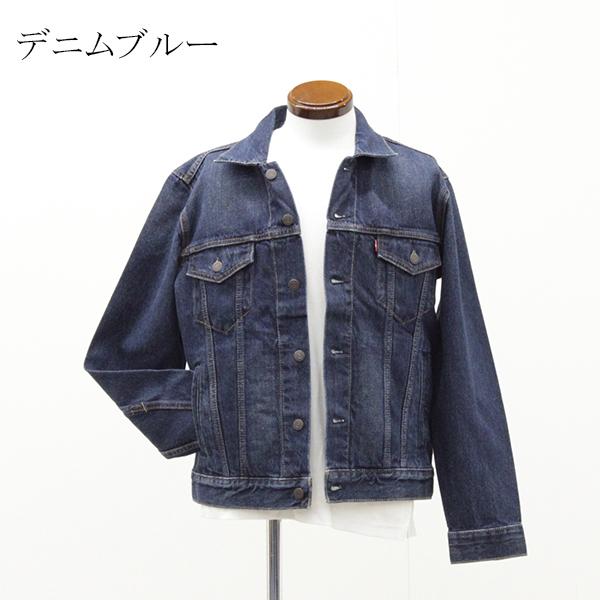 Levi's（リーバイス） アウトレット Levis メンズ アウター トラッカー