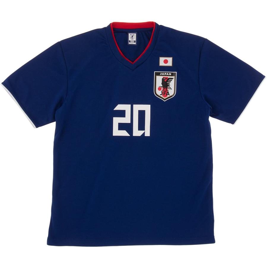 【タグ付き未使用】サンフレッチェ広島 2007 槙野智章 ユニフォーム JFA サッカー日本代表 2018年 プレーヤーズTシャツ 槙野 智章 No.20 O