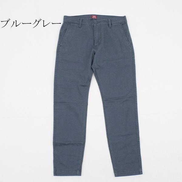 Levi's アウトレット LEVI'S リーバイス メンズ ボトムス XX