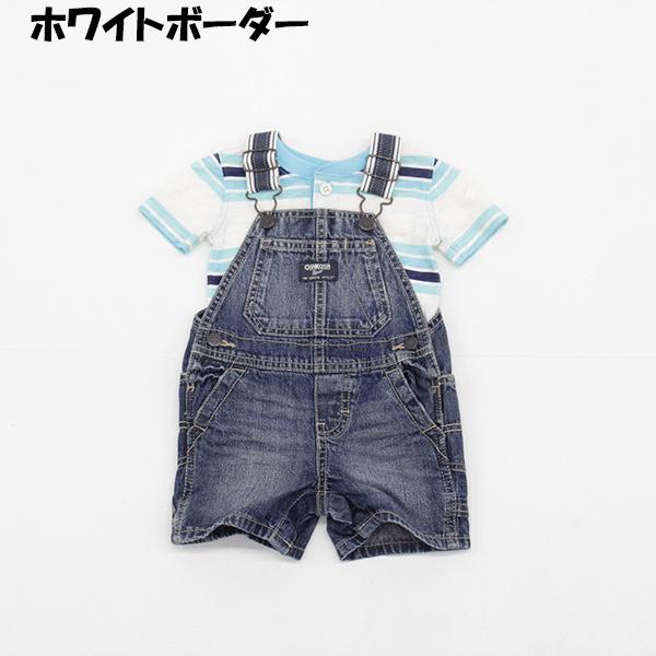 アウトレット OshKosh B'Gosh オシュコシュ・ビゴッシュ キッズ 上下