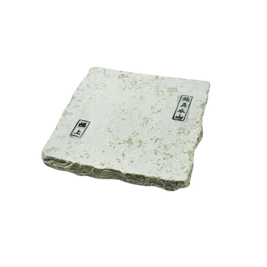 対馬砥石 白 大和 最高級品 約2.4kg 天然石 天然砥石 Fア3 : KaNZaBuRo 