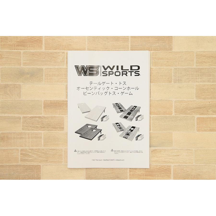 送料無料 WILD SPORTS ワイルドスポーツ デラックス ビーンバッグトス ゲーム DELUXE BEAN BAG TOSS GAME