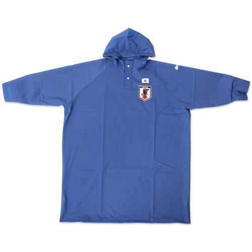 サッカー日本代表　レインコート　雨ガッパ　ドーハの悲劇　サムライブルー 青 受け継がれる青の魂 | 日本代表 ｜ 日本サッカー協会
