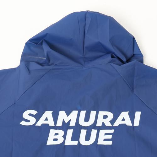 サッカー日本代表　レインコート　雨ガッパ　ドーハの悲劇　サムライブルー 青 JFA×LOGOS ロゴス ポンチョ 雨合羽 サッカー 日本代表 サムライブルー