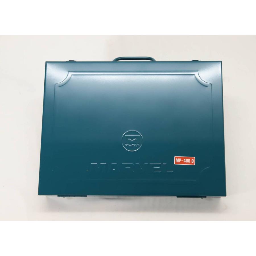 【送料無料】アウトレット マーベル  MP-400G   ニューパーツボックス アタッシュケースタイプ  O アウトレット マーベル MP-400D ニューパーツボックス