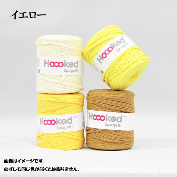 DMC Hoooked Zpagetti フックドゥ ズパゲッティ 超極太 800JPPOLO ポロ 