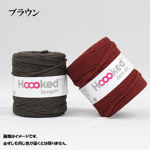 トッティ DMC Hoooked Zpagetti フックドゥ ズパゲッティ 超極太 800JPMIXP