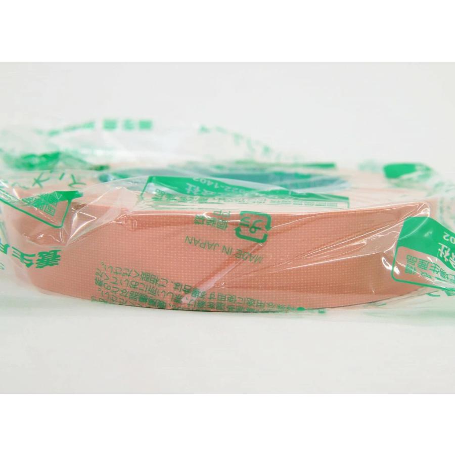 スリオン 布粘着 テープ マクセル 3330 25mm×25m 桜60巻入り Eウ3-1 