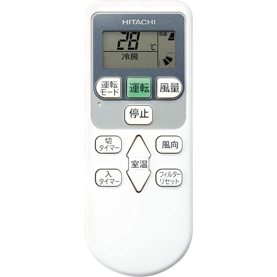日立（HITACHI） リモコン ワイヤレス 単方向:PC-AWR Eウ1-3 爆買