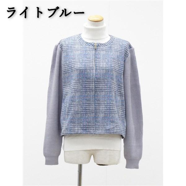 アウトレット REI RISEE レイリーゼ レディース トップス チェック