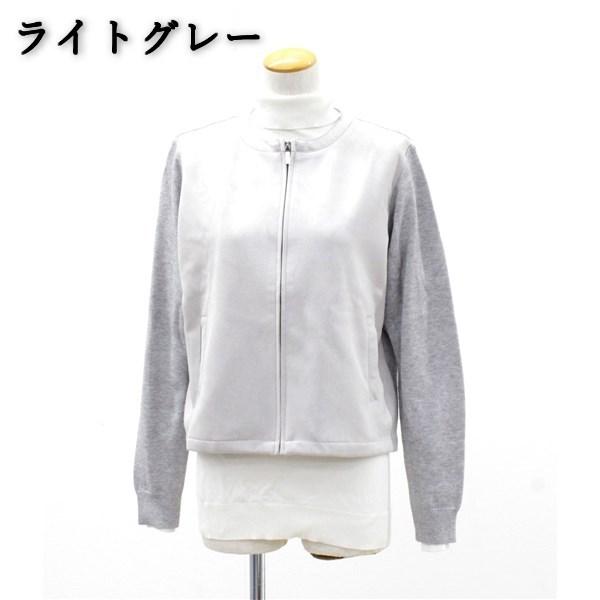 アウトレット REI RISEE レイリーゼ レディース トップス チェック 