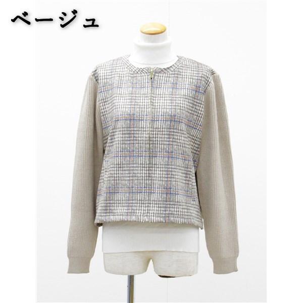 アウトレット REI RISEE レイリーゼ レディース トップス チェック