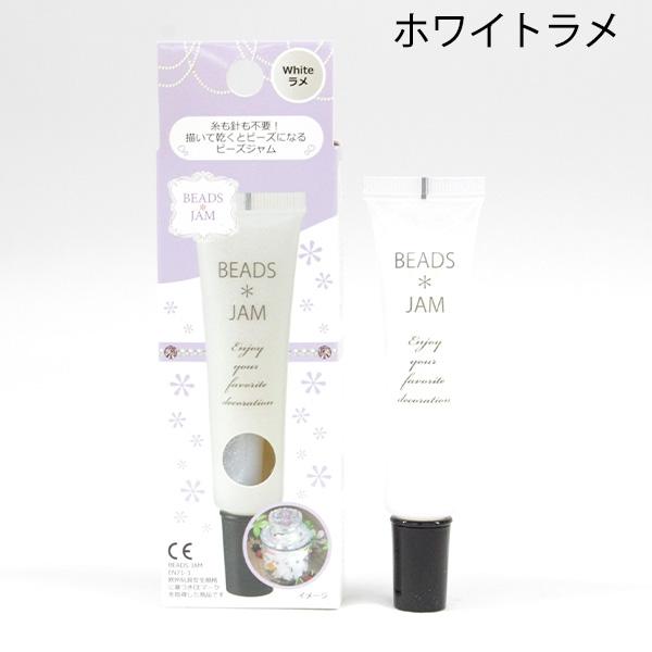 アウトレット jamist ジャムイスト レディース 小物 BEADS JAM ビーズ 