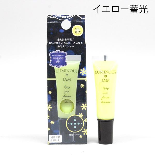 ルミナス LUMINUS 6本セット ルミナス LUMINUS 6本セット